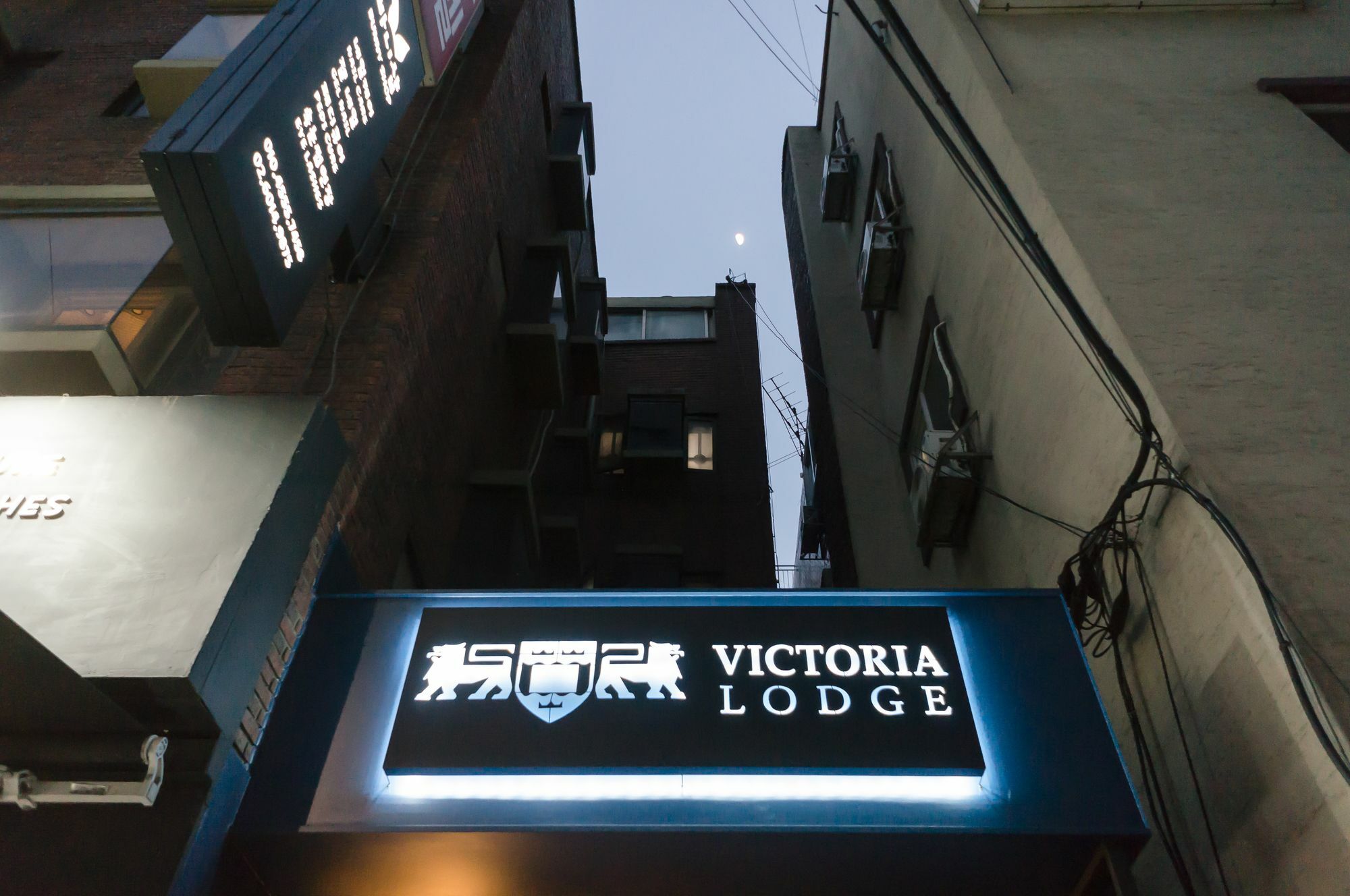 Victoria Hotel 2*