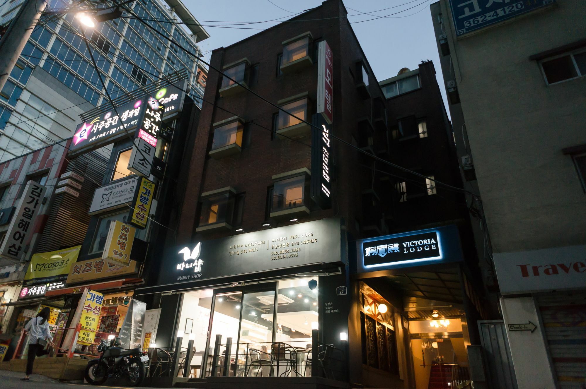Victoria Hotel 2*